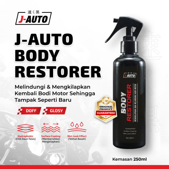 review pengkilap body motor J-Auto